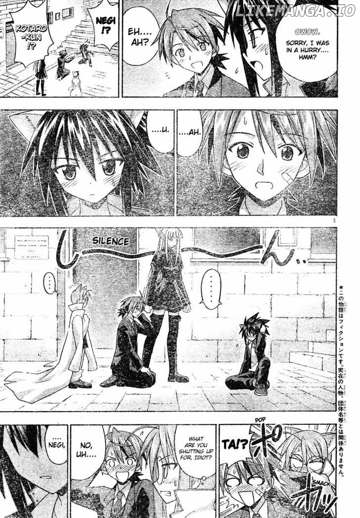 Mahou Sensei Negima! Chapter 123 - page 4