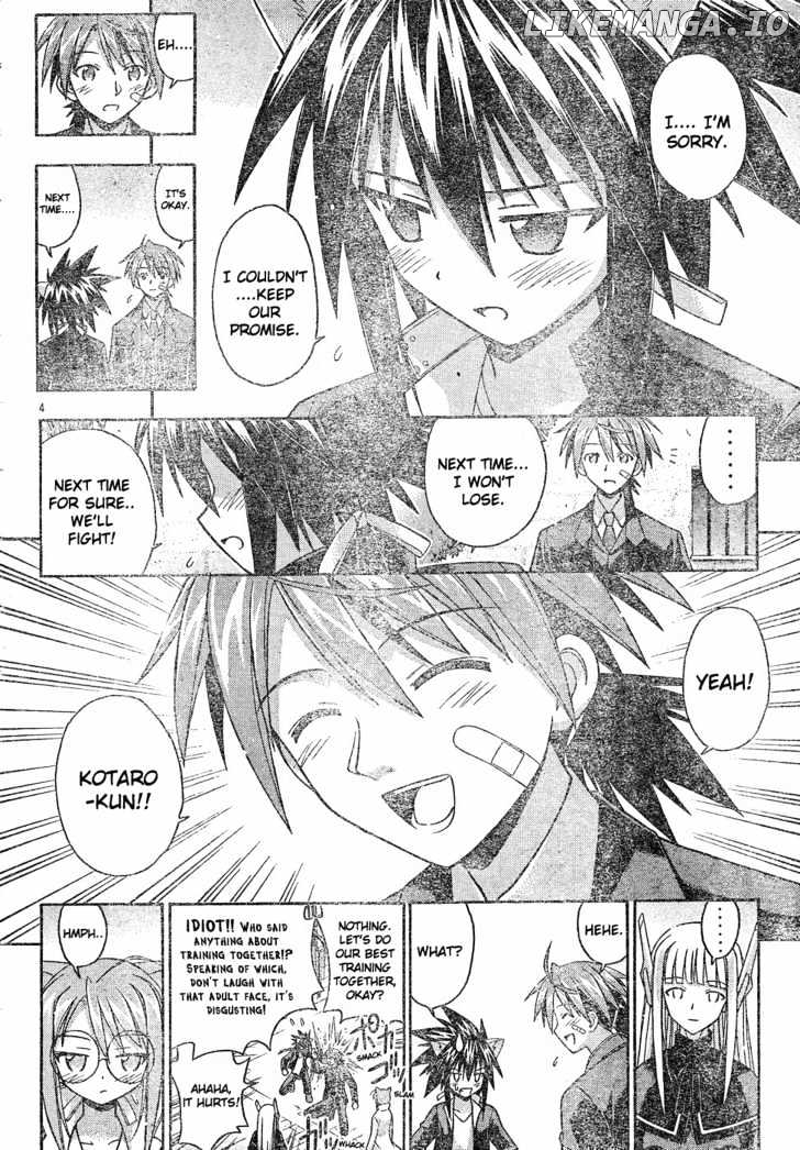 Mahou Sensei Negima! Chapter 123 - page 5