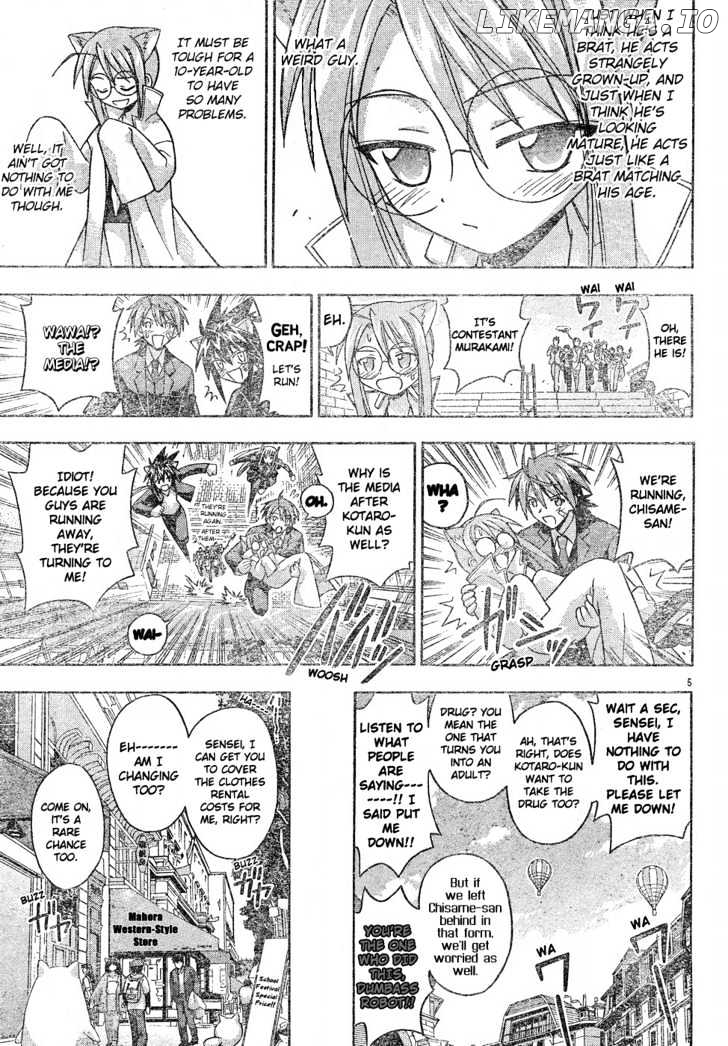 Mahou Sensei Negima! Chapter 123 - page 6