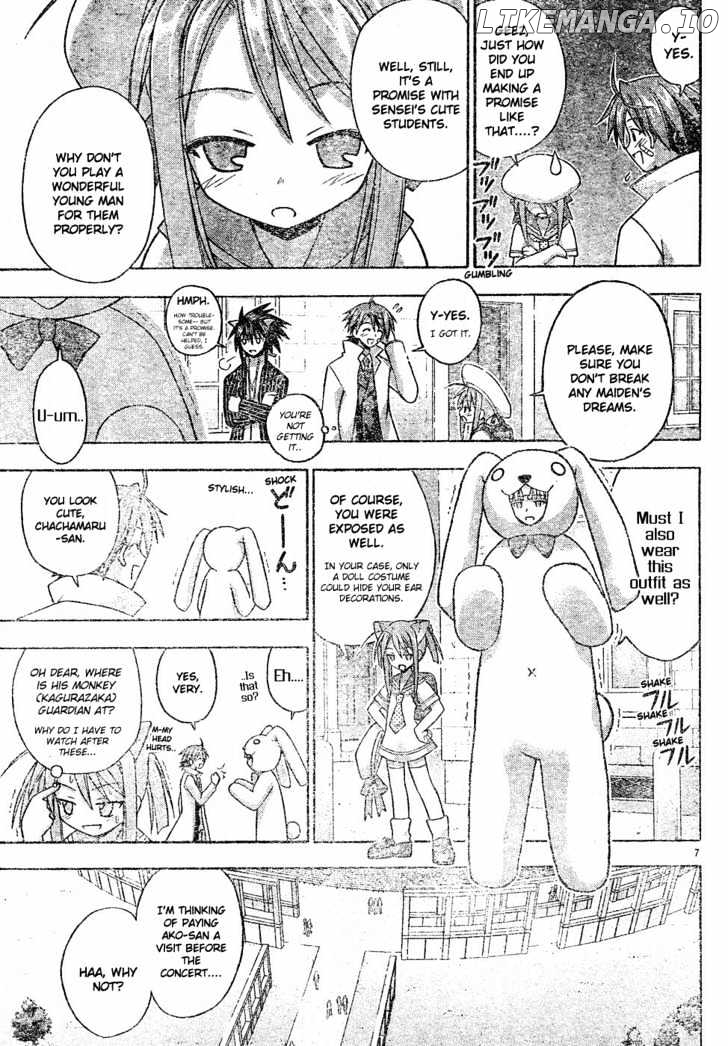 Mahou Sensei Negima! Chapter 123 - page 8