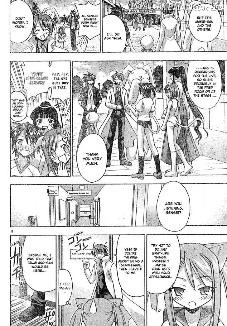 Mahou Sensei Negima! Chapter 123 - page 9