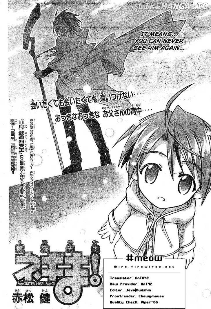 Mahou Sensei Negima! Chapter 65 - page 2