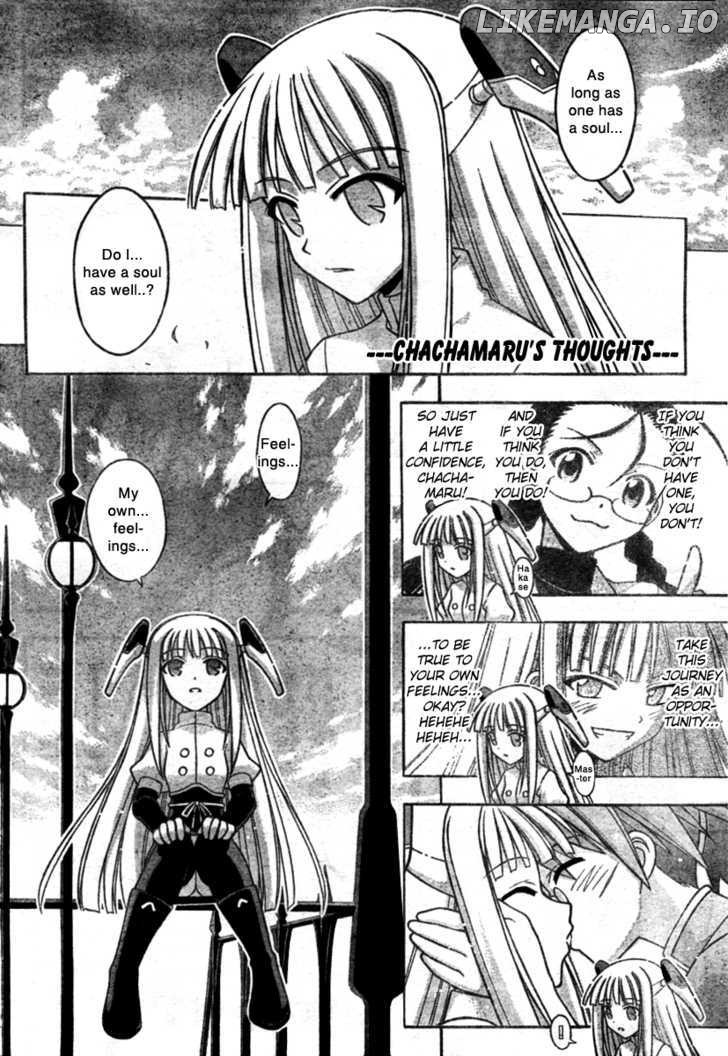 Mahou Sensei Negima! Chapter 253 - page 12