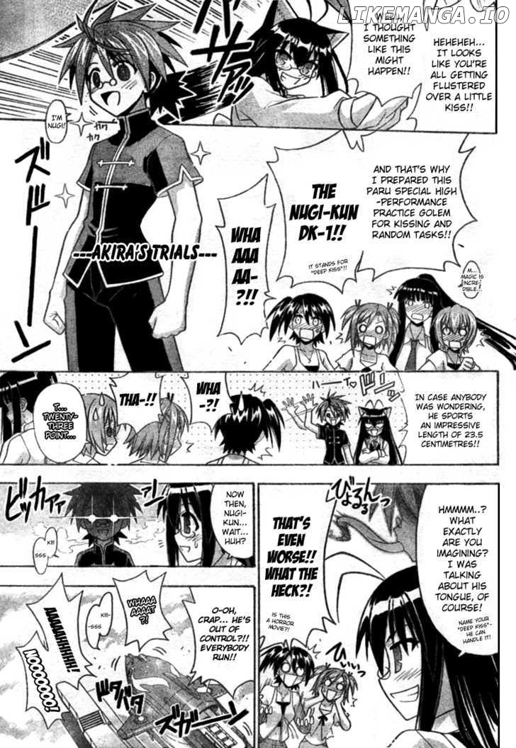 Mahou Sensei Negima! Chapter 253 - page 13