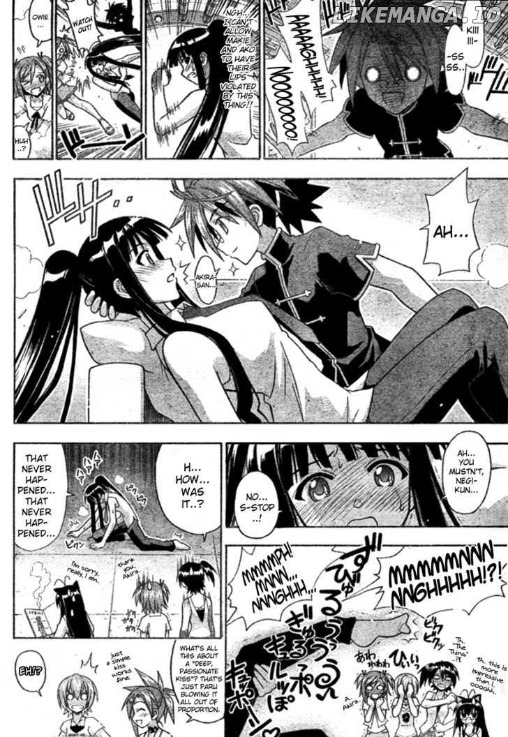 Mahou Sensei Negima! Chapter 253 - page 14