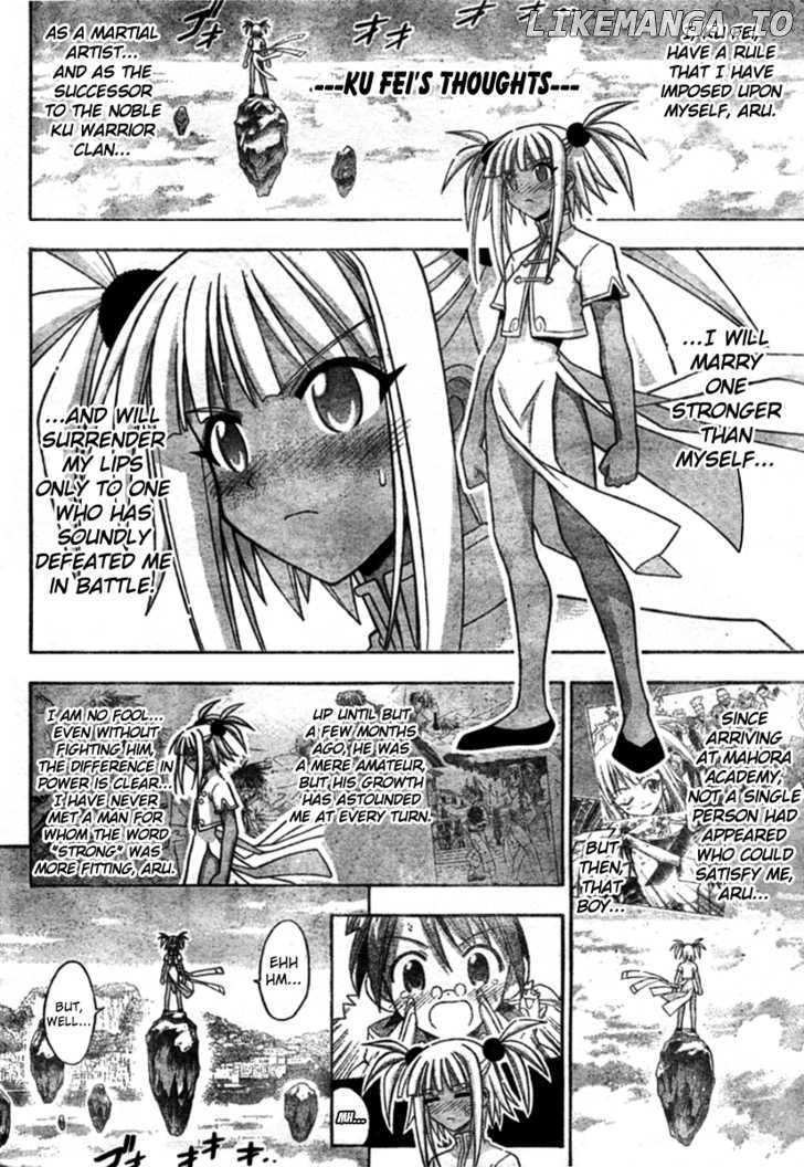 Mahou Sensei Negima! Chapter 253 - page 4