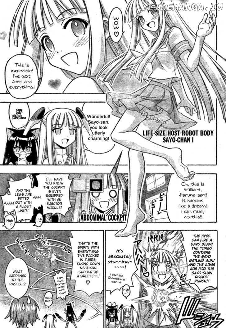 Mahou Sensei Negima! Chapter 253 - page 7