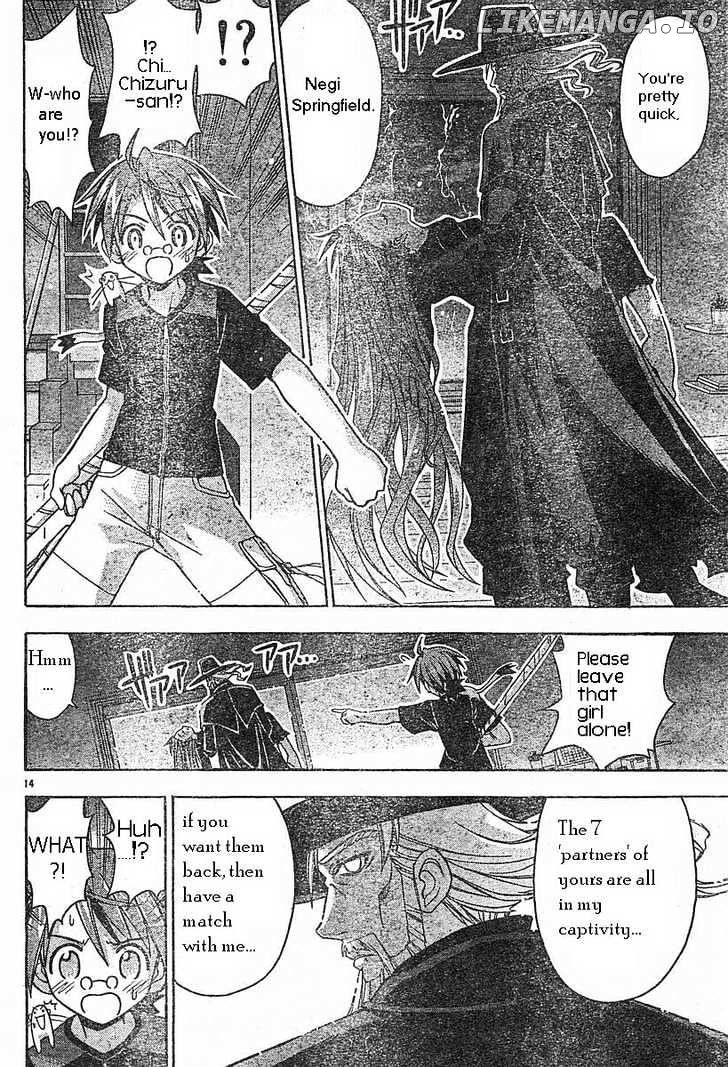 Mahou Sensei Negima! Chapter 68 - page 14