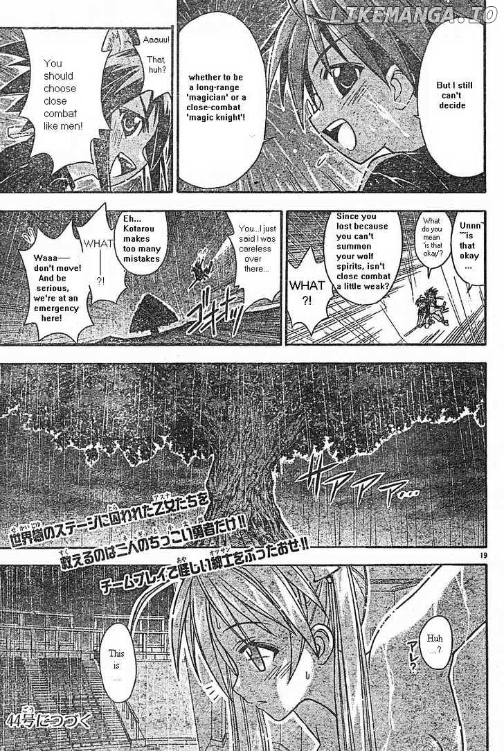 Mahou Sensei Negima! Chapter 68 - page 19