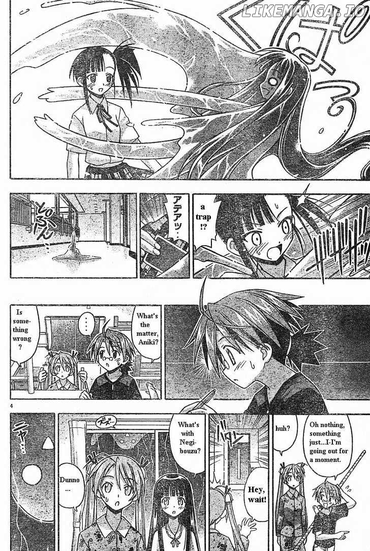 Mahou Sensei Negima! Chapter 68 - page 4