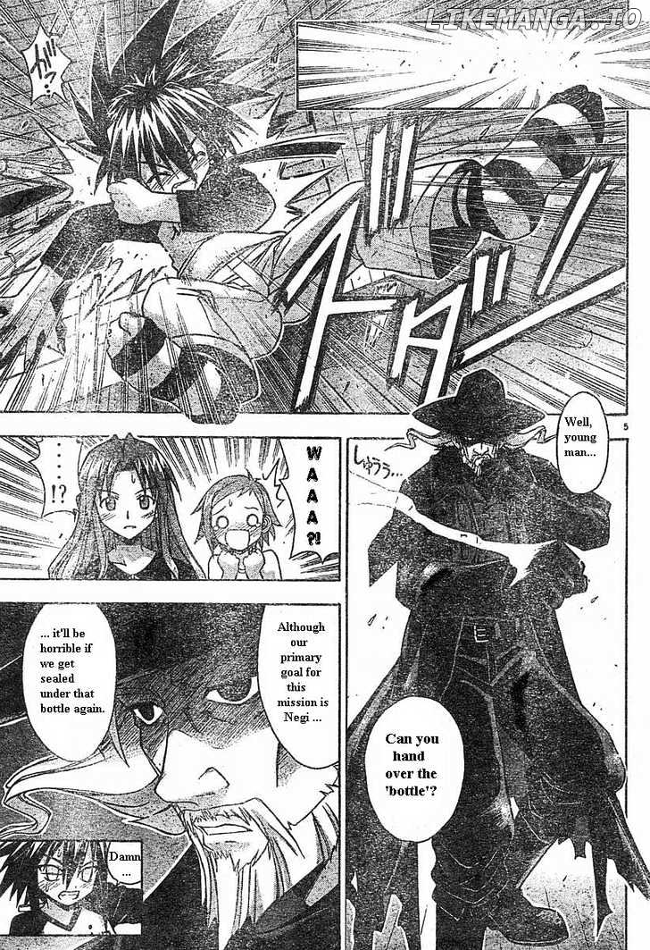 Mahou Sensei Negima! Chapter 68 - page 5