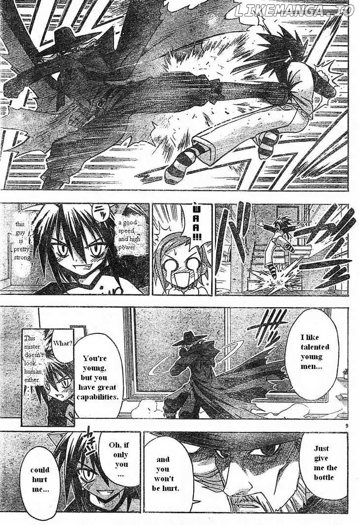 Mahou Sensei Negima! Chapter 68 - page 9