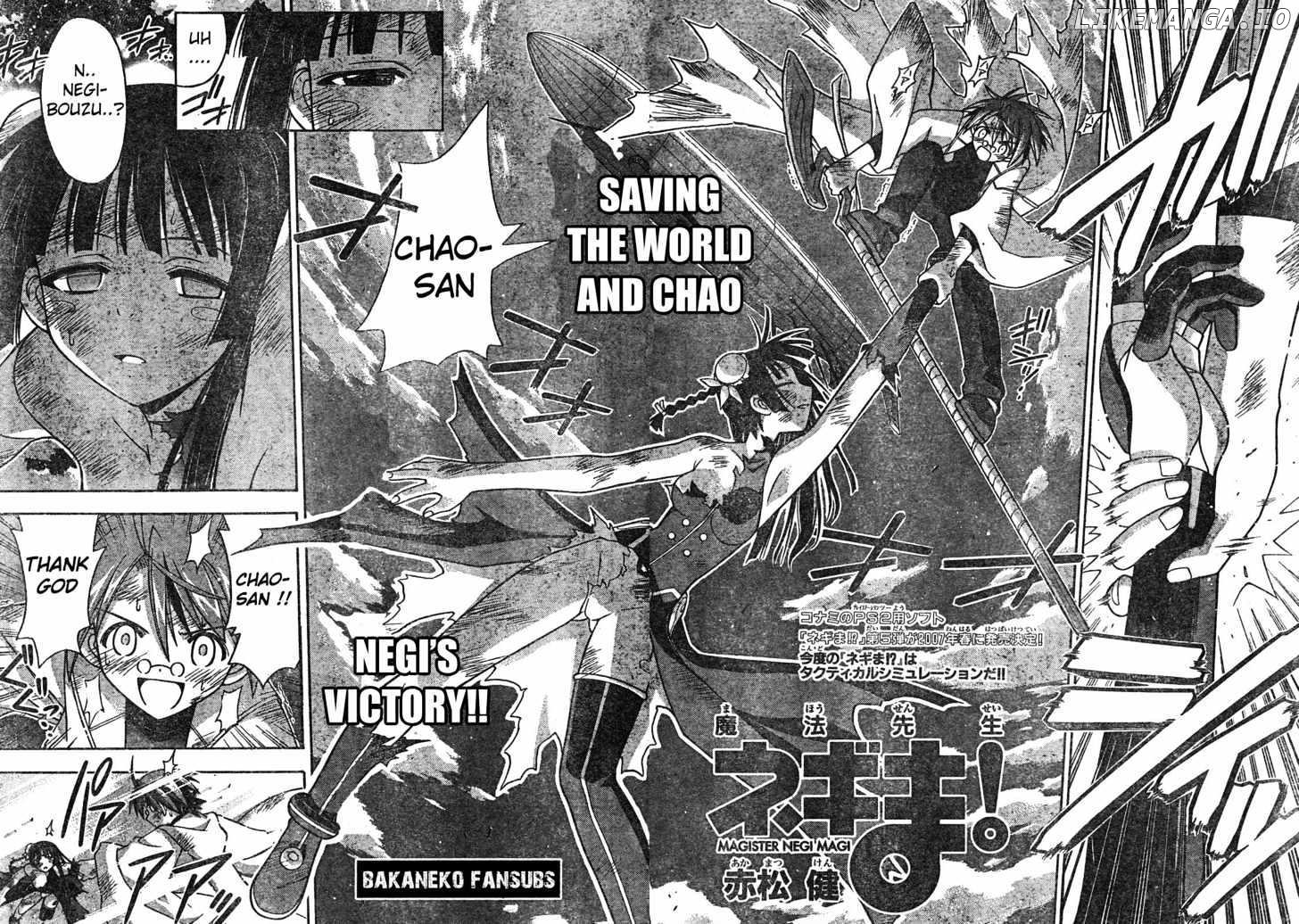 Mahou Sensei Negima! Chapter 160 - page 3