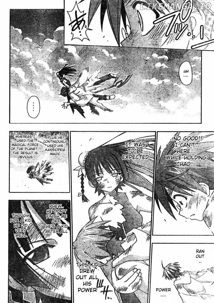 Mahou Sensei Negima! Chapter 160 - page 6
