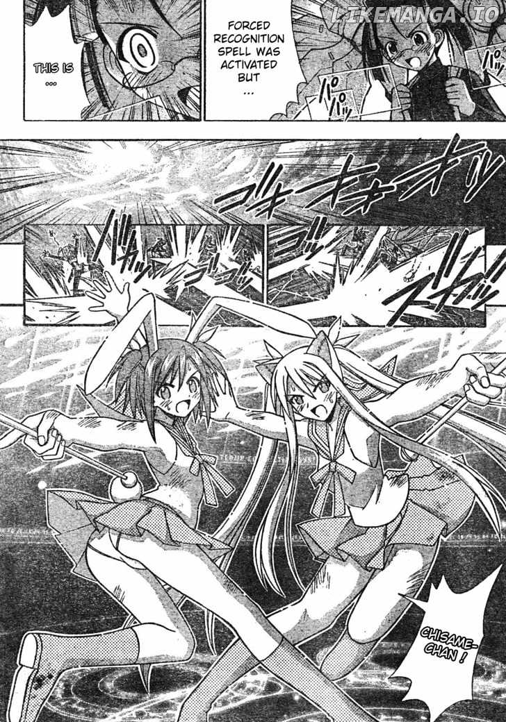 Mahou Sensei Negima! Chapter 160 - page 8