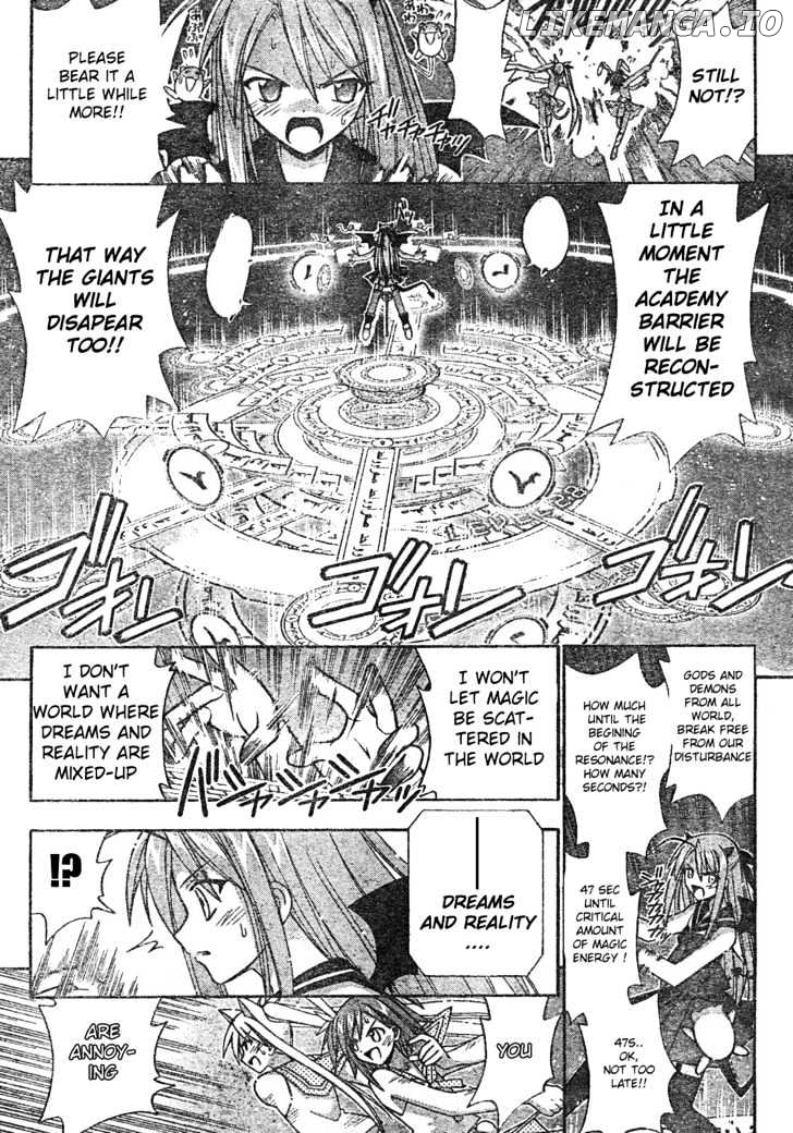 Mahou Sensei Negima! Chapter 160 - page 9