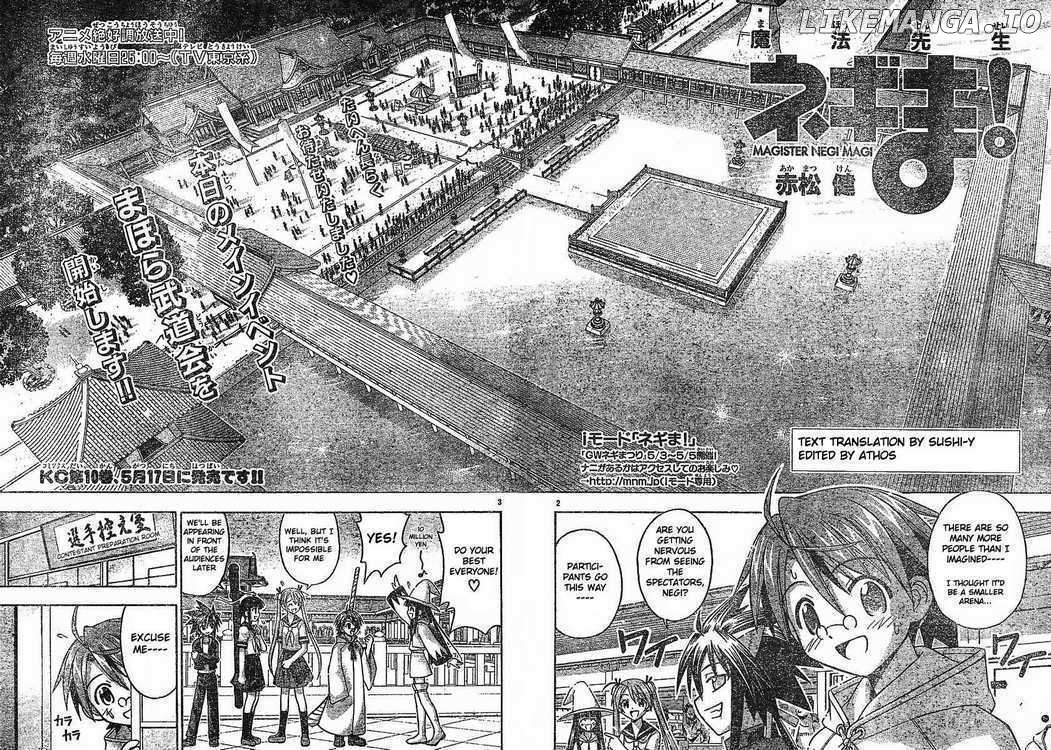 Mahou Sensei Negima! Chapter 93 - page 3