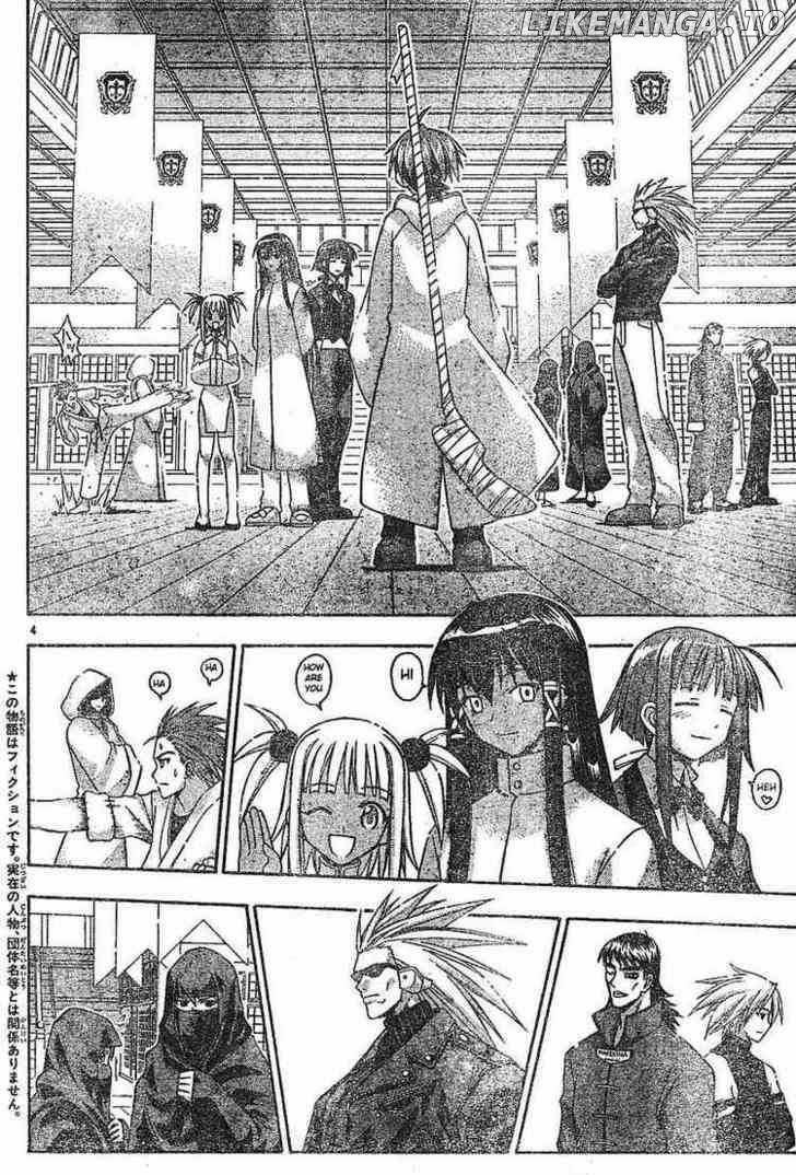 Mahou Sensei Negima! Chapter 93 - page 4