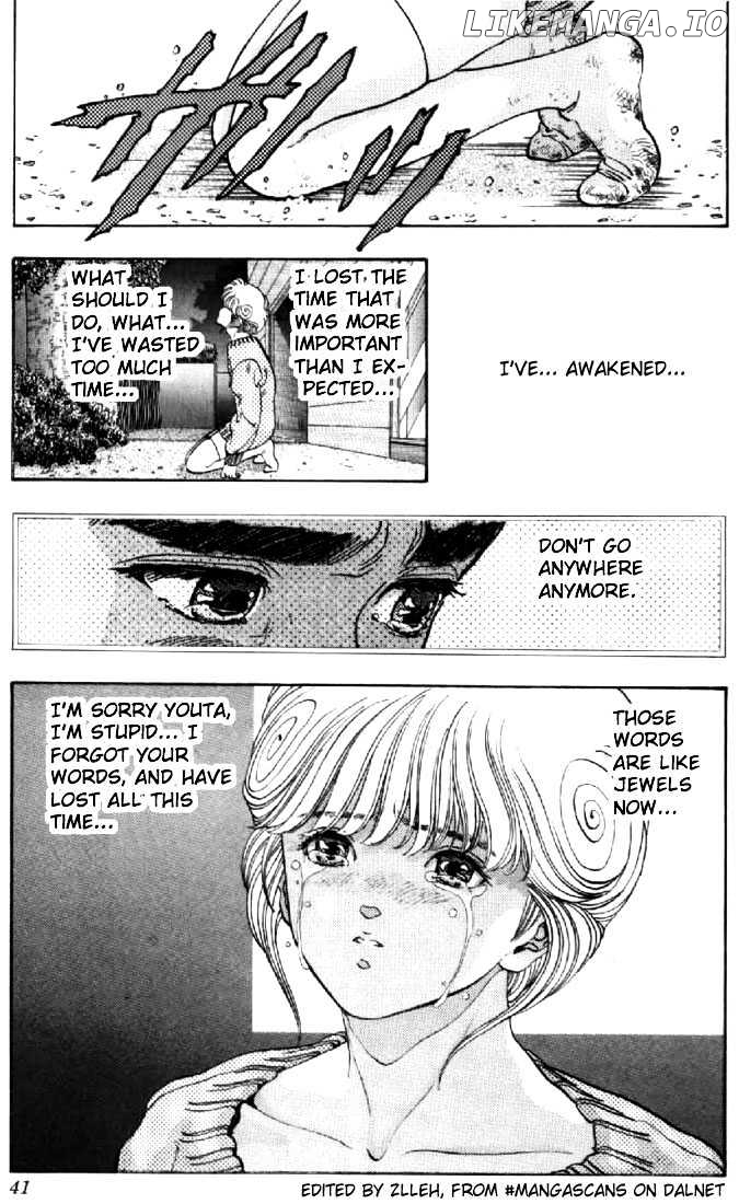 Video Girl Ai chapter 74 - page 14