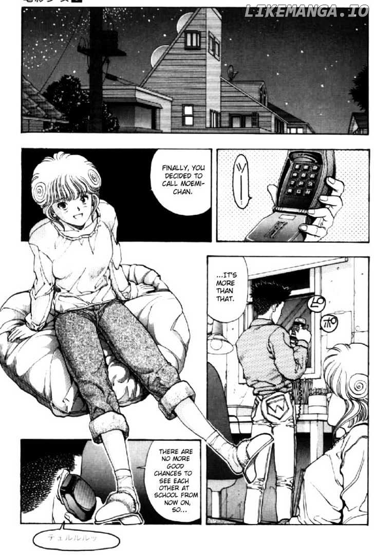 Video Girl Ai chapter 79 - page 2