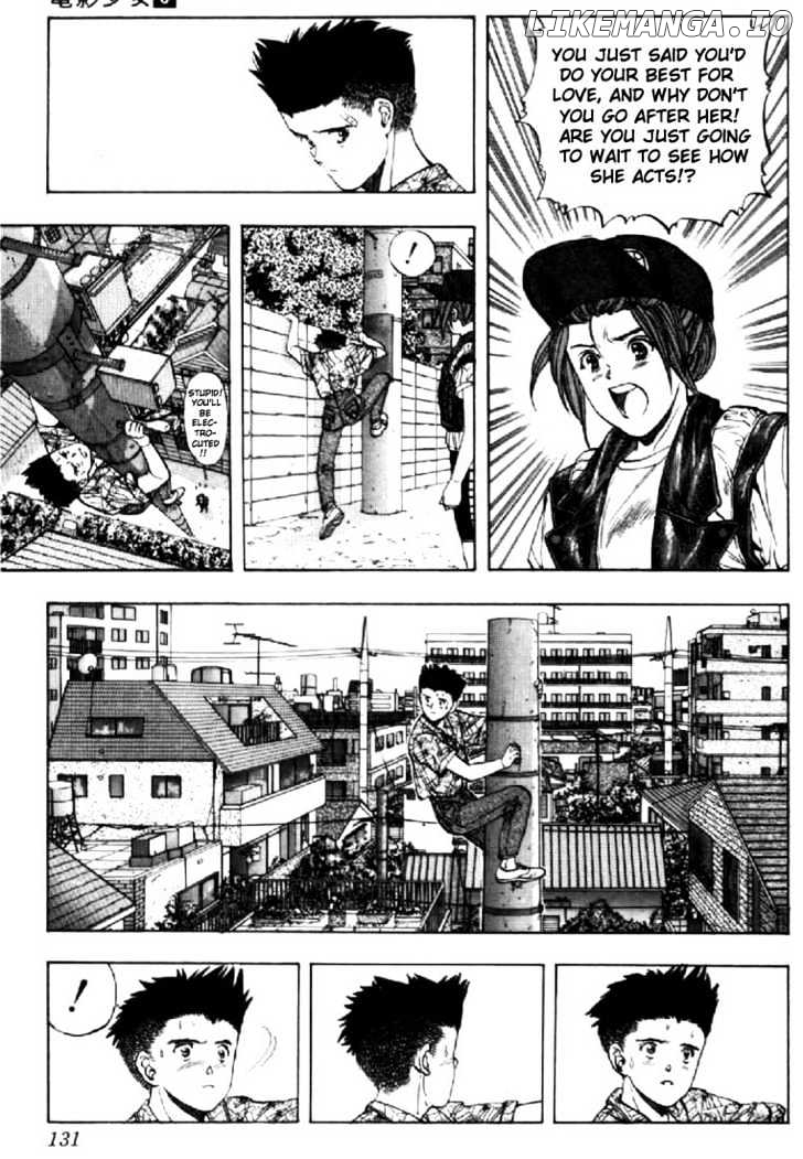Video Girl Ai chapter 52 - page 9