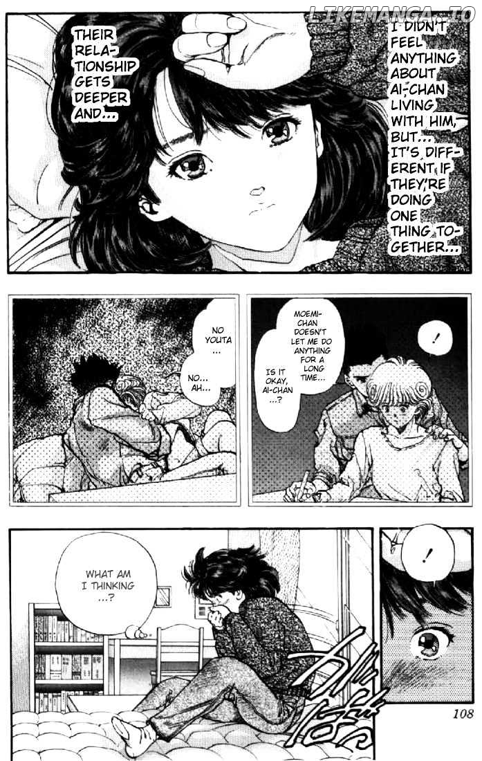 Video Girl Ai chapter 78 - page 3