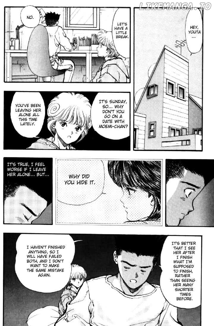 Video Girl Ai chapter 78 - page 5