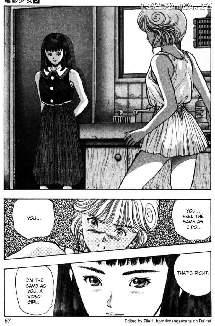 Video Girl Ai chapter 40 - page 2