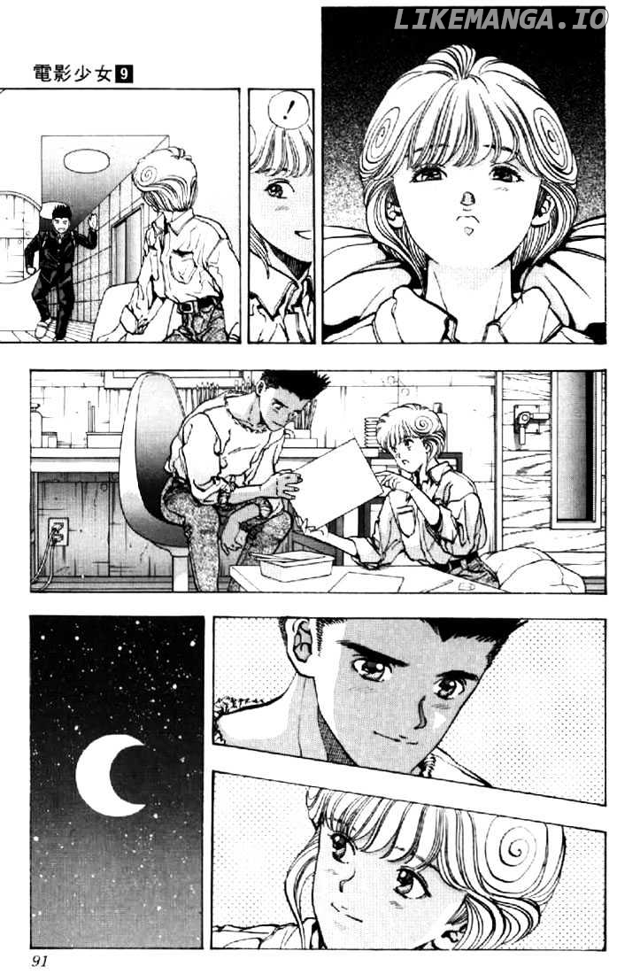 Video Girl Ai chapter 77 - page 5