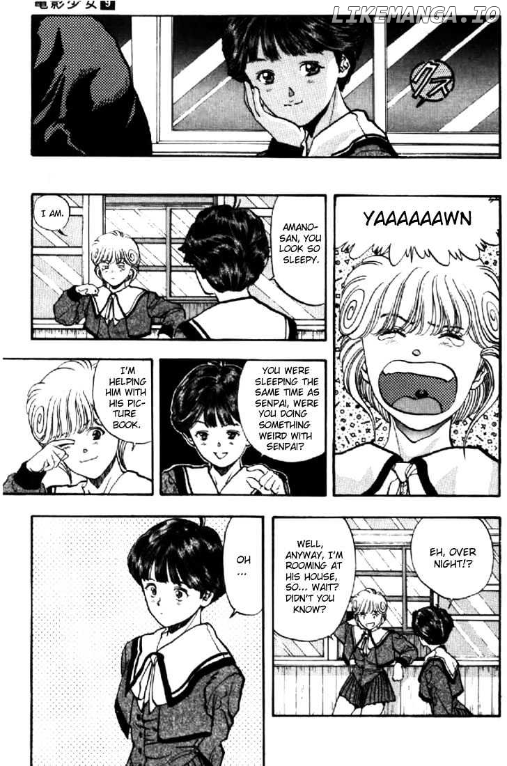 Video Girl Ai chapter 77 - page 7
