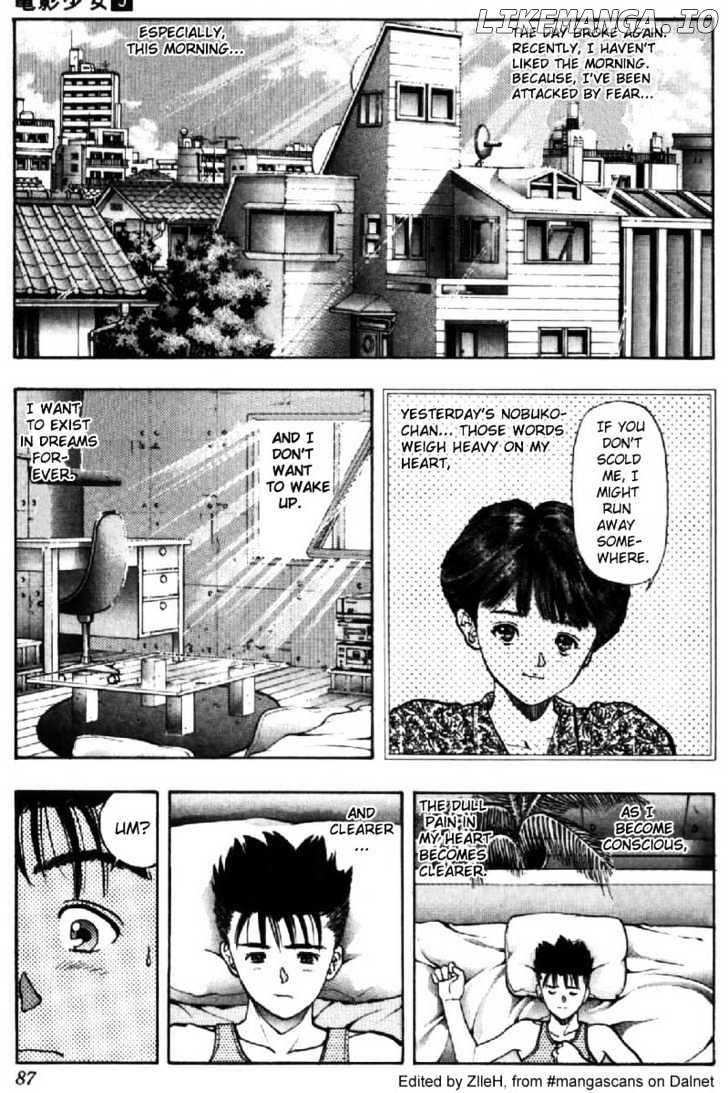Video Girl Ai chapter 41 - page 2