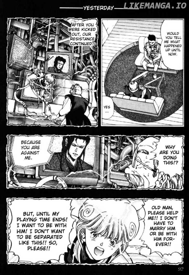 Video Girl Ai chapter 41 - page 7
