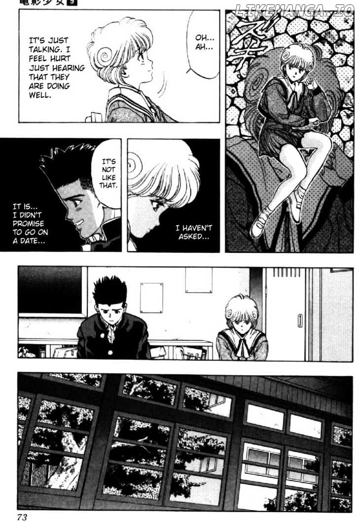 Video Girl Ai chapter 76 - page 7