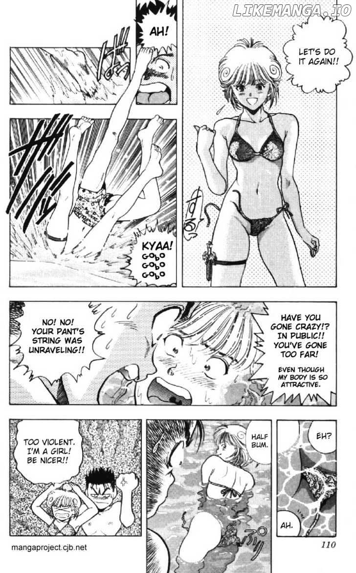 Video Girl Ai chapter 42 - page 4