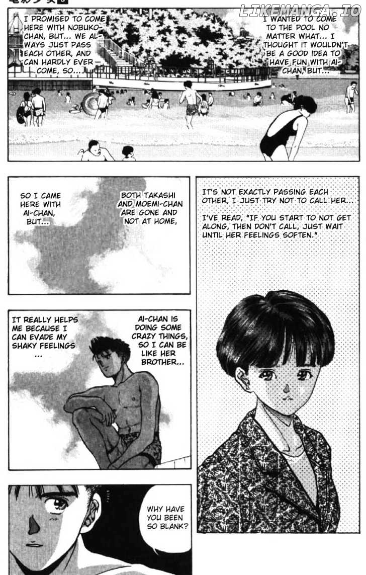 Video Girl Ai chapter 42 - page 5