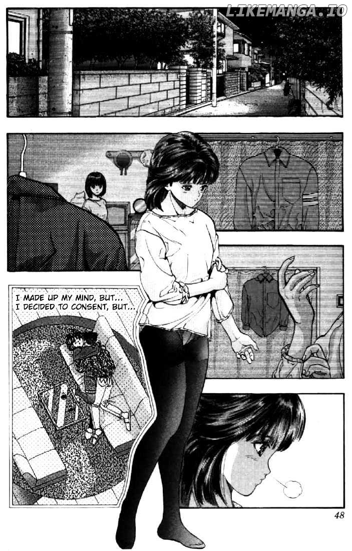 Video Girl Ai chapter 75 - page 2