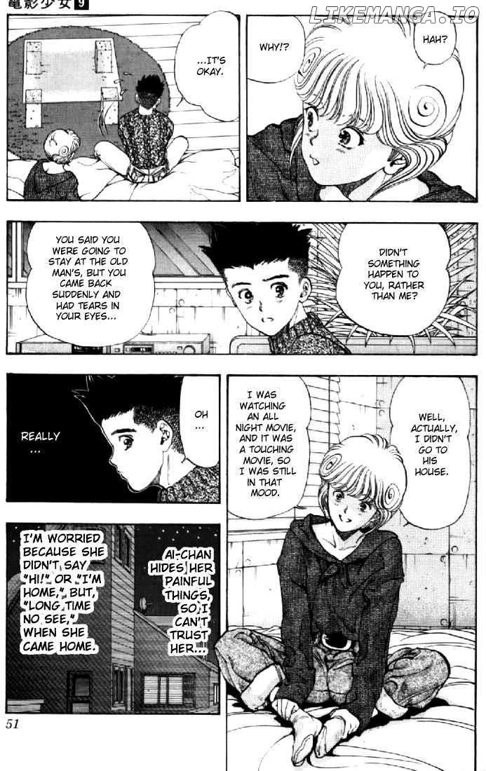 Video Girl Ai chapter 75 - page 5