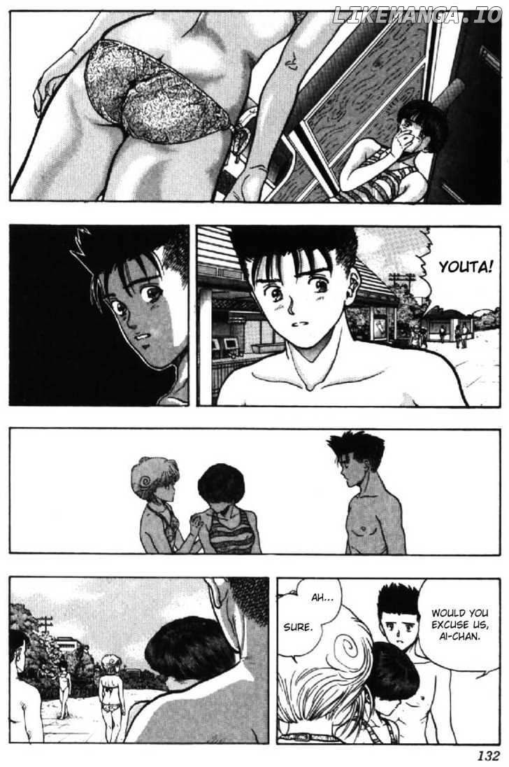 Video Girl Ai chapter 43 - page 7