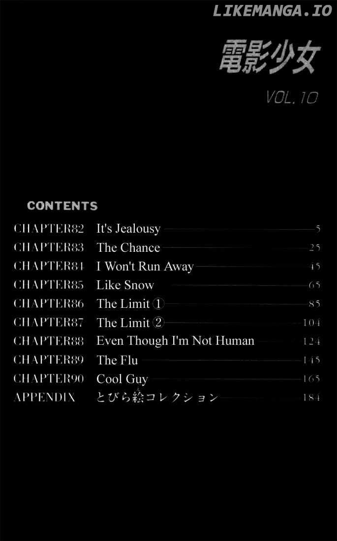 Video Girl Ai chapter 82 - page 2