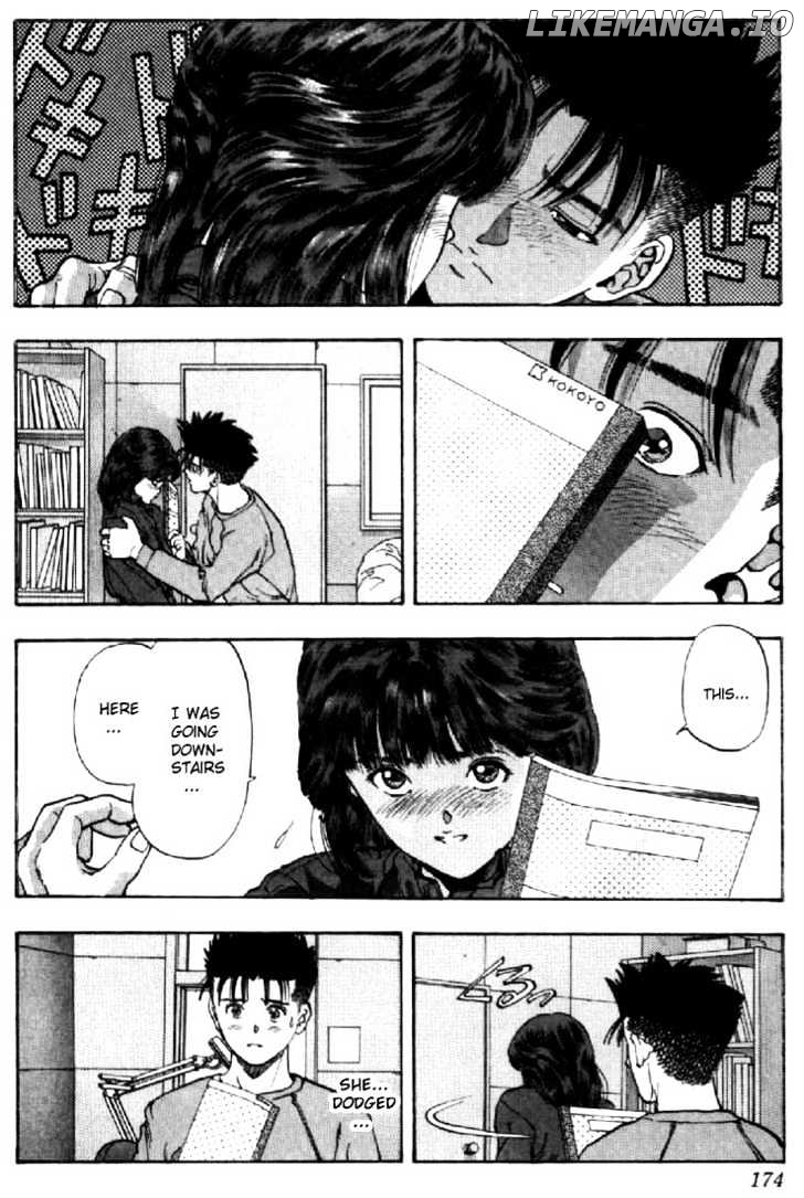 Video Girl Ai chapter 72 - page 10