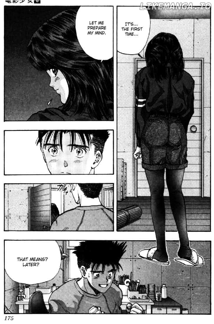 Video Girl Ai chapter 72 - page 11