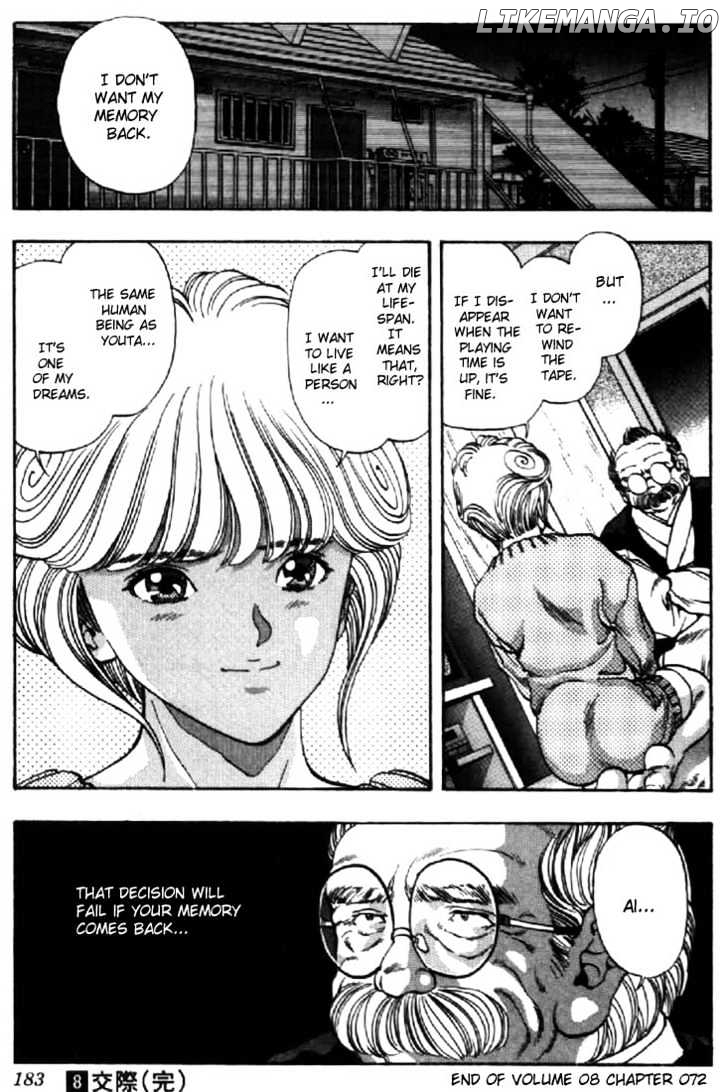 Video Girl Ai chapter 72 - page 19