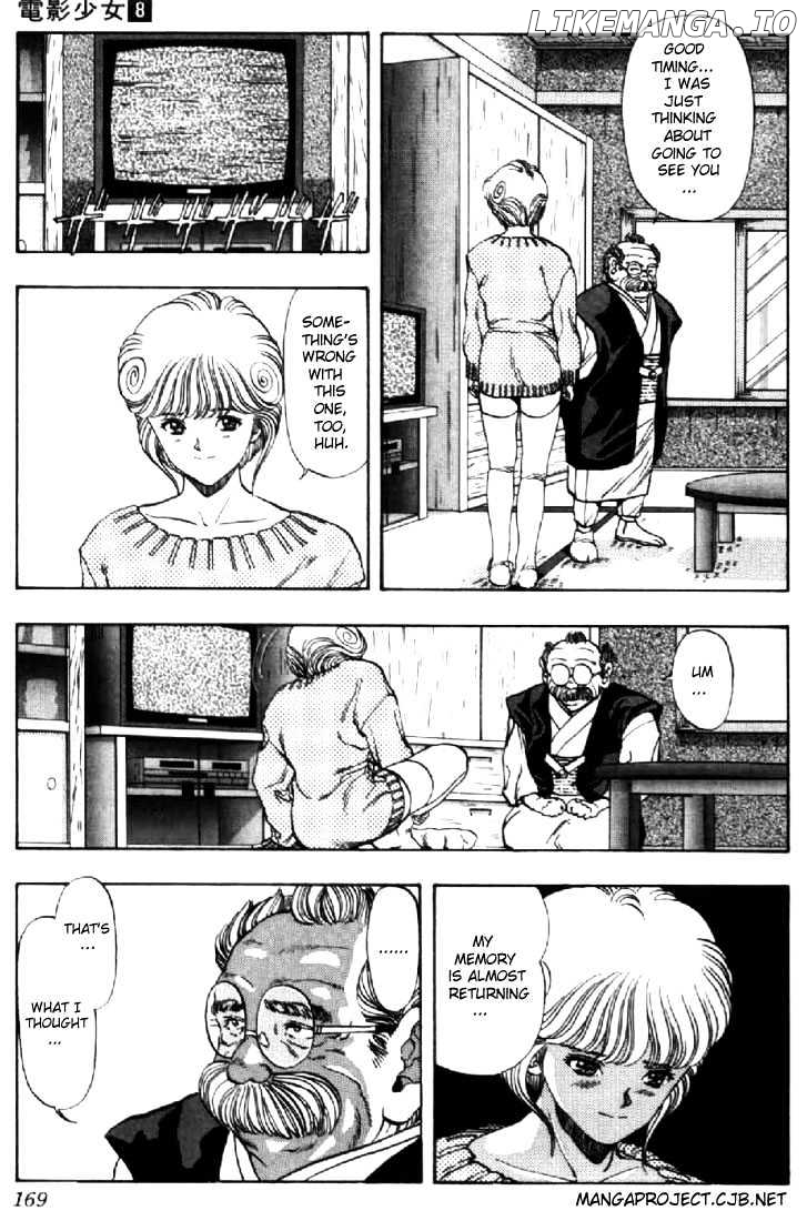 Video Girl Ai chapter 72 - page 5