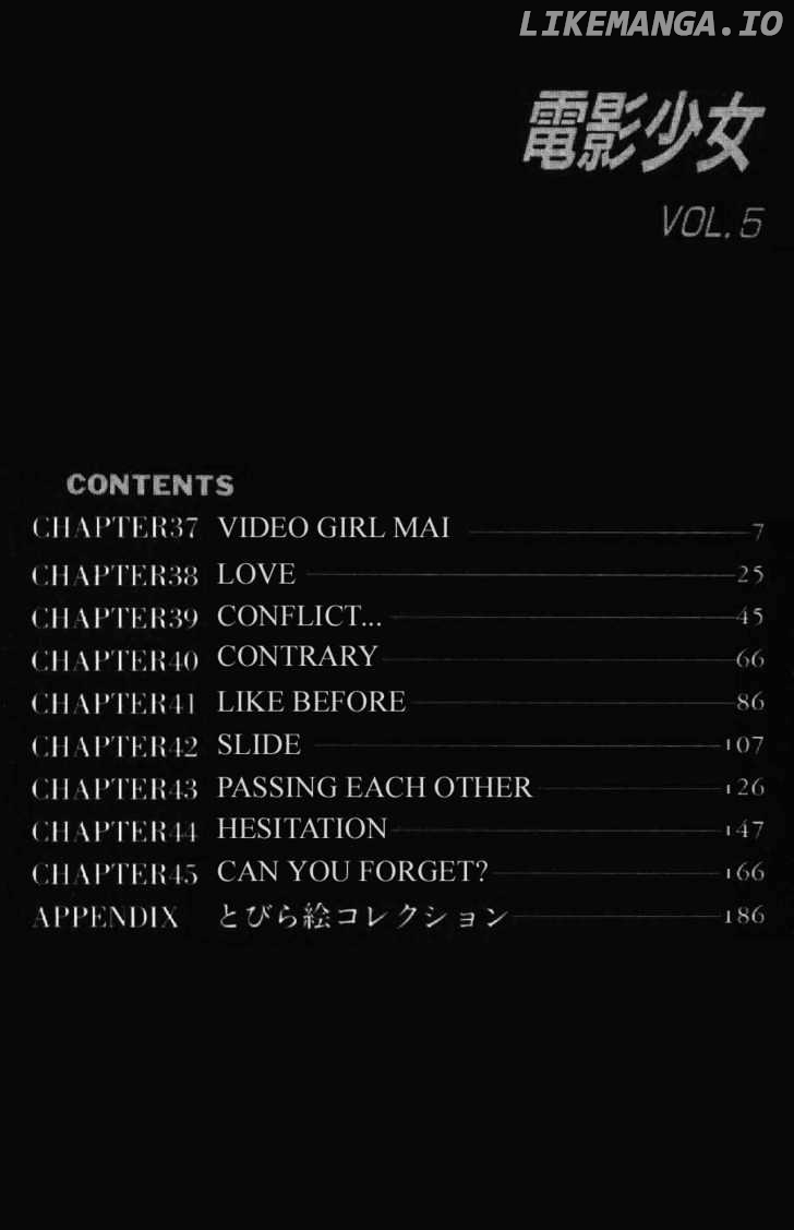 Video Girl Ai chapter 37 - page 2