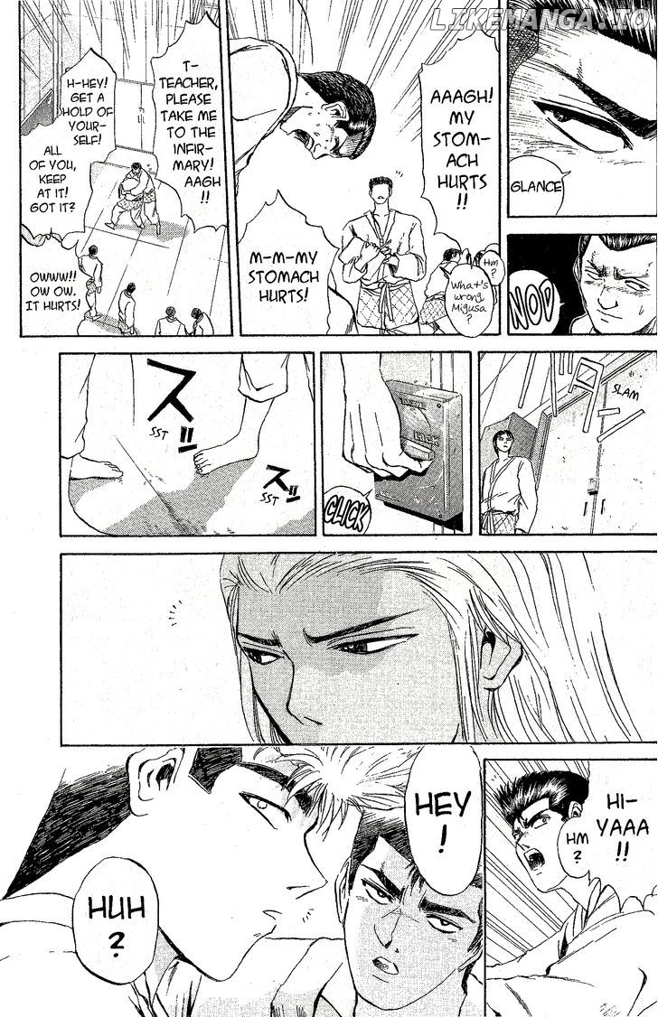 Shounan Junai Gumi chapter 216 - page 4