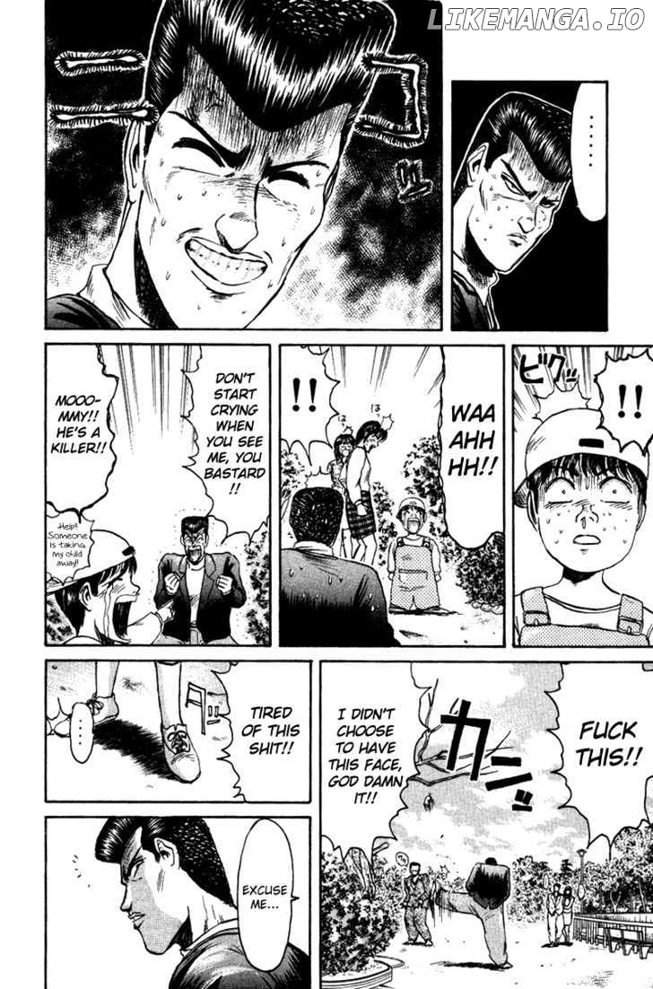 Shounan Junai Gumi chapter 74 - page 10