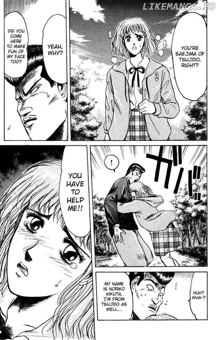 Shounan Junai Gumi chapter 74 - page 11