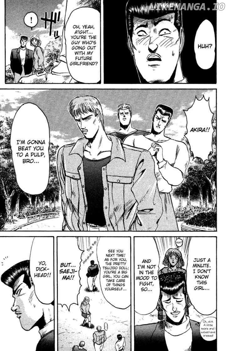Shounan Junai Gumi chapter 74 - page 13
