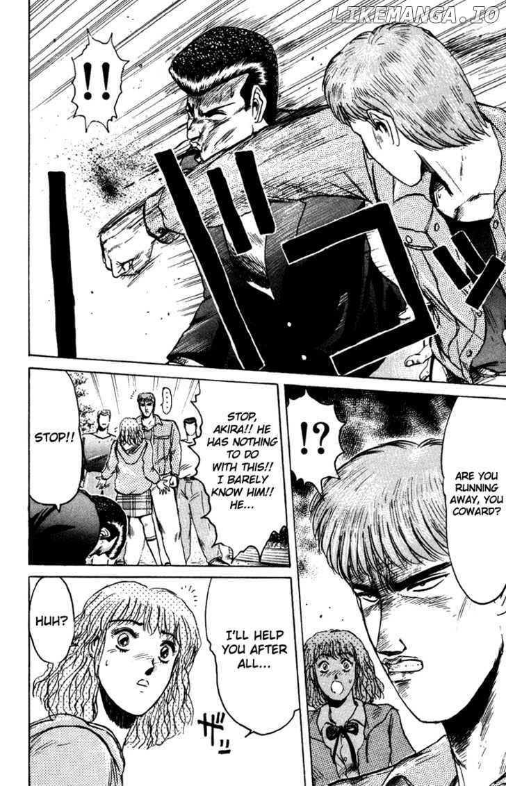 Shounan Junai Gumi chapter 74 - page 14