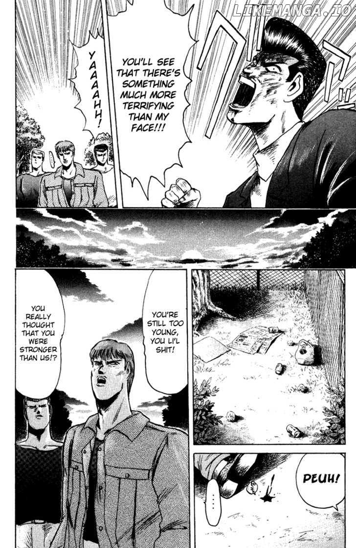 Shounan Junai Gumi chapter 74 - page 16